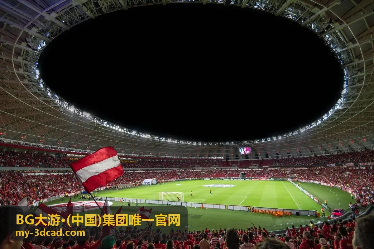 BG大游集团获行业领军企业荣誉表彰